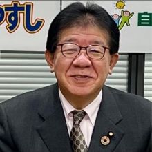 nekotanchan