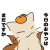 nekoyamawanko