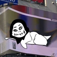 nelucochen
