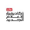 newmedia.life.tube