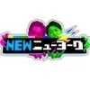 newnewyork.ex