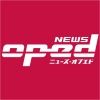 news.oped