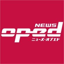news.oped