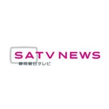 news.satv