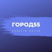 newsgorod55