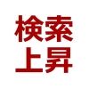 newsjapan24