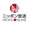 newsonline1242