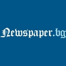 newspaperbg