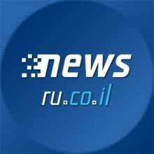 newsruisrael
