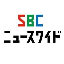 newssbc