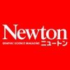 newton.science