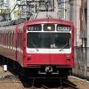 newx700a507si