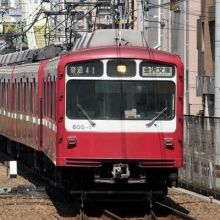 newx700a507si