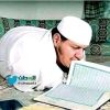 nextpmpakistan