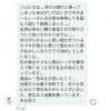 nft2021koba