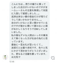 nft2021koba