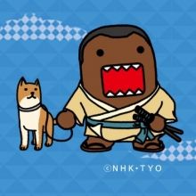 nhk.kagoshima