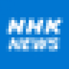 nhk.news