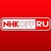 nhk.off