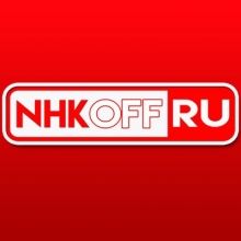 nhk.off