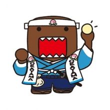 nhk.okayama