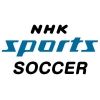 nhk.soccer