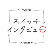 nhk.switch