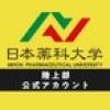 nichiyaku.track