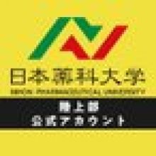 nichiyaku.track