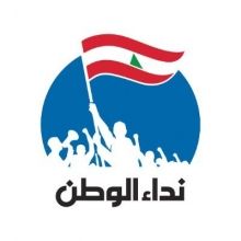 nidaawatan