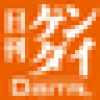 nikkan.gendai
