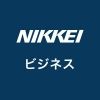 nikkei.business