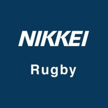 nikkei.rugby