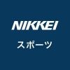 nikkei.sports
