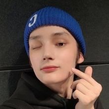 ningiist