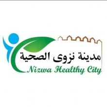 nizwahealthy