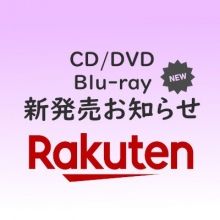 nockrakutencds
