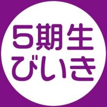 nogizaka46goki