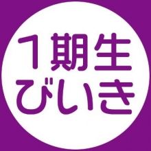 nogizaka46or
