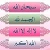 nojoud005