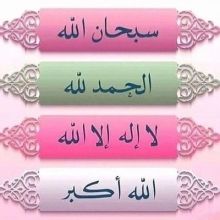 nojoud005