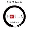nomi.kawamoochi