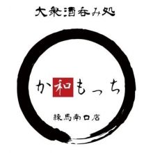 nomi.kawamoochi