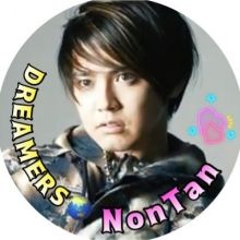 nontanryotan
