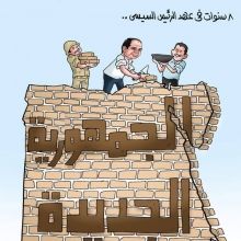 noor25j