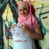 noorhamoud17
