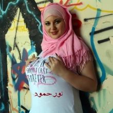 noorhamoud17