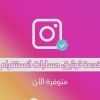 noormohammed153
