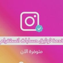 noormohammed153