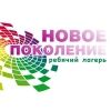 npcamp1